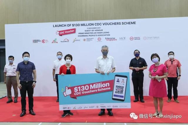 新加坡政府又发钱啦！130万个家庭可领100新币的购物券