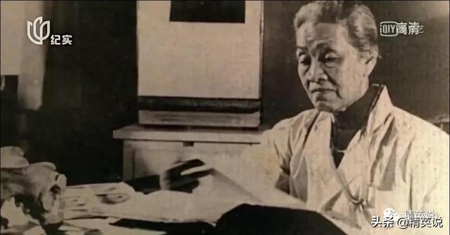 林巧稚诞辰120周年：27岁接生袁隆平，一生未婚，却有5万多个孩子