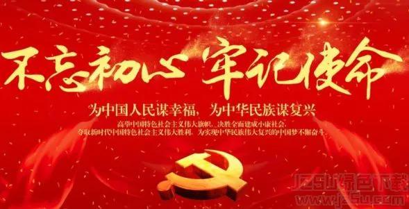 著名书法家高耀东、工夫深、结体自稳、天姿好、落笔便超