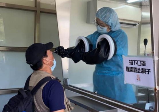 台中5船员解隔后确诊 足迹扫到全联两门市