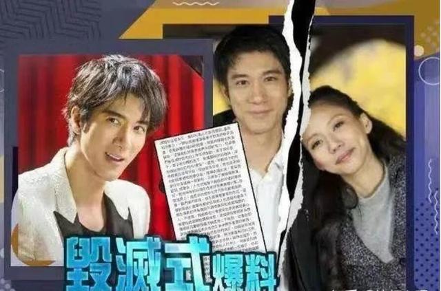 “王力宏事件”引发新加坡社会学家关注，孩子怎么办？