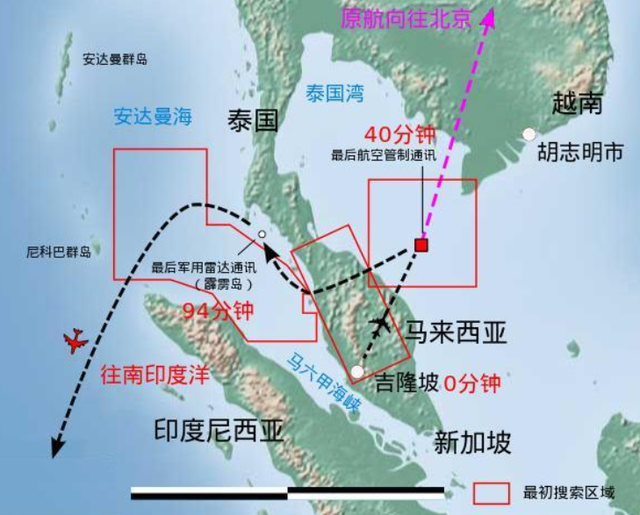 马航MH370消失7年，快要找到了？英国专家：用新技术锁定准确位置