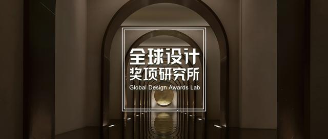 2021 美国 GOLD KEY AWARDS 金钥匙大奖揭晓,中国团队仅两家公司获大奖