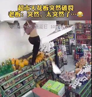 12月7日 | 新早读！人贩子一块一块丢糖果拐走4岁孩子