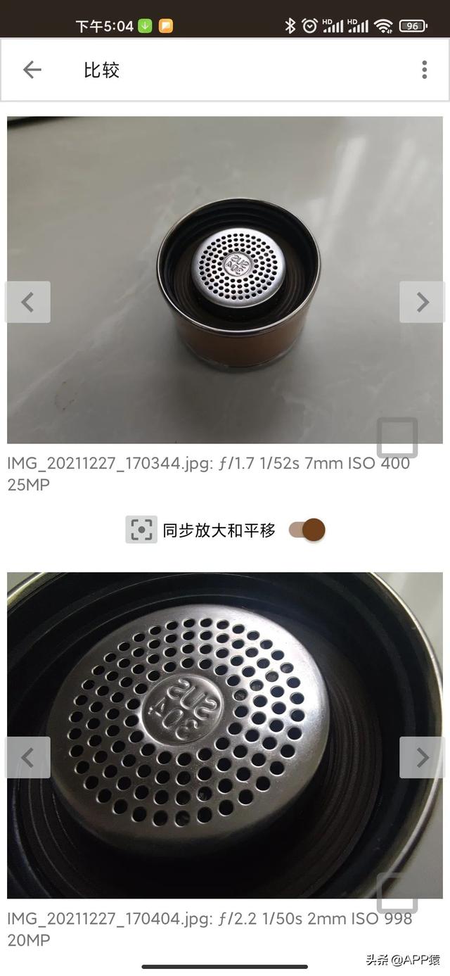 10个不可多得的黑科技APP，好用极了