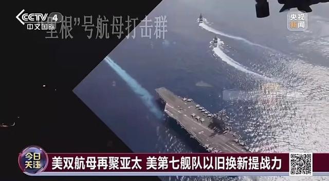 “破圈子”想靠中国破圈？