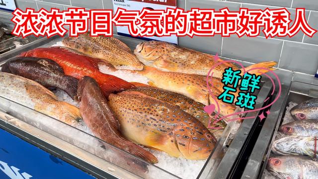 新加坡的超市最热闹就是这个季节！迎接圣诞节，冬至，春节太好逛