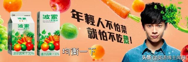 年终岁末，台湾文案优等生出成绩单了