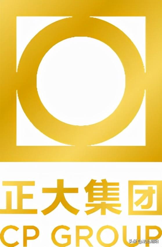 8塊銀元闖南洋——謝易初先生創辦正大集團的故事