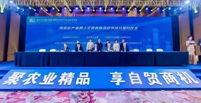 极兔收购百世快递业务完成交割，抖音独立电商APP抖音盒子上线