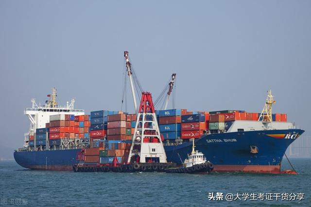 解析四级词汇：cargo