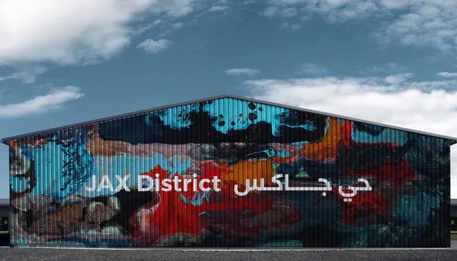 沙特阿拉伯首个国际当代艺术双年展在迪里耶启幕