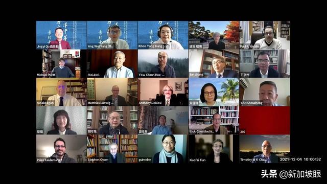 大佬云集！《南洋中华文学与文化学报》发布会圆满举行