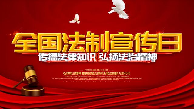 全球冠军！“牵手”最高人民法院、最高人民检察院！今天，这所大学火了！