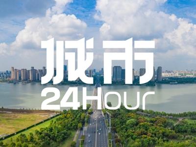 城市24小时 | 强援到位，皖北“翻身”？