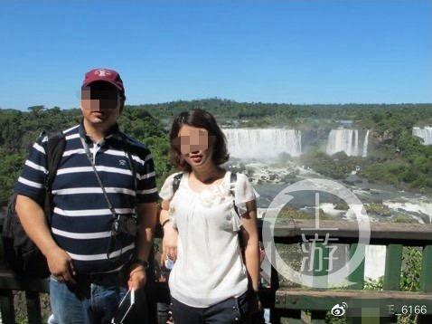 宁波一国企原老总被前秘书举报包养20多名情妇 公司：已对公款旅游立案，其它举报正在核实