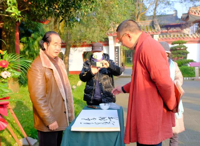 墨染千秋惊风雷 写意人生动地讴