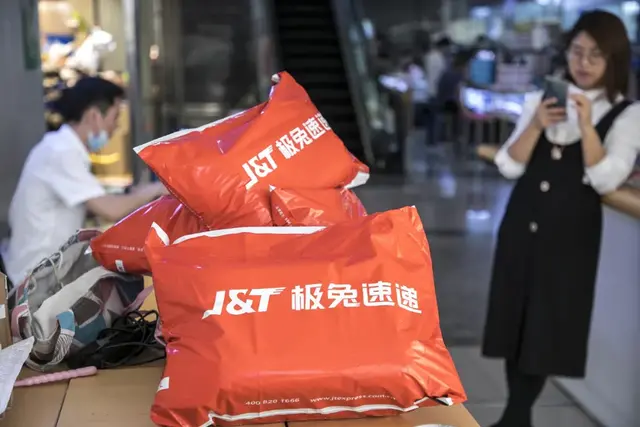 极兔狂奔，68亿吞并百世快递