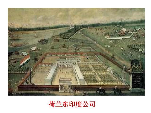 1740年荷兰人屠杀1万华侨向大清“请罪”，乾隆竟说华侨被杀活该