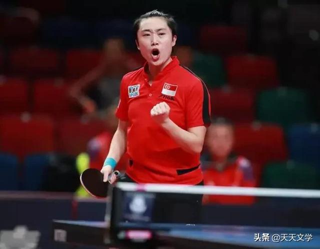 新加坡籍中国球员冯天薇，“中国二队战胜了一队”，没结婚非单身