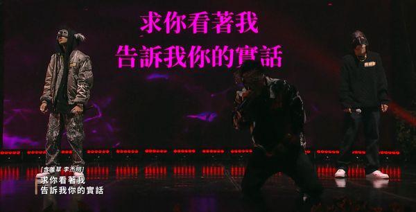 声林3第二集厮杀难抉择 徐若瑄：花钱看演唱会都愿意