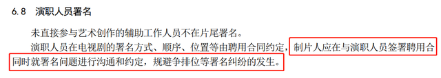 王力宏被日本误会大了！广电公示：非中国籍演员需标明国籍