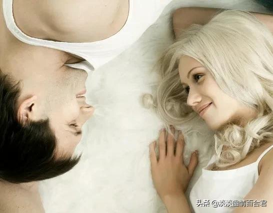 怎么让他更爱你？是温柔？是情爱？是坚持？