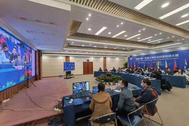 首届中国—东盟大坝安全科普宣讲大赛在南京成功举办