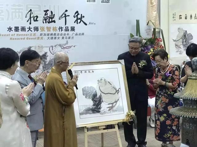 水墨画大师张智栋为新加坡佛教总会会长广品法师进行法像写生