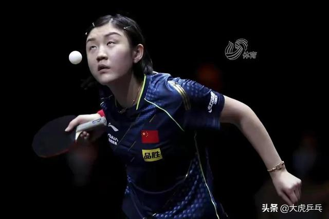 陈梦无缘决赛，孙颖莎、王艺迪提前包揽冠亚军