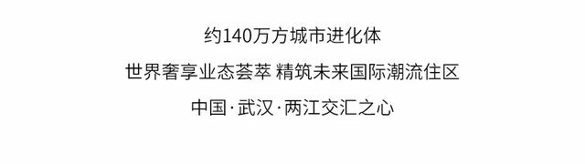 荣膺三项国际设计大奖，BFC超级体验中心揽获“设计界的奥斯卡”