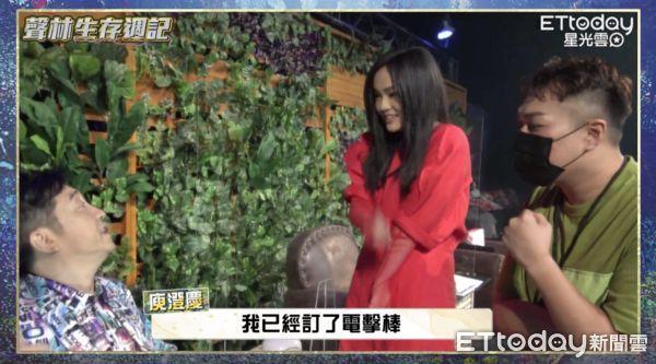 庾澄庆爆「我订好电击棒」 徐若瑄委屈曝：我收敛很多了