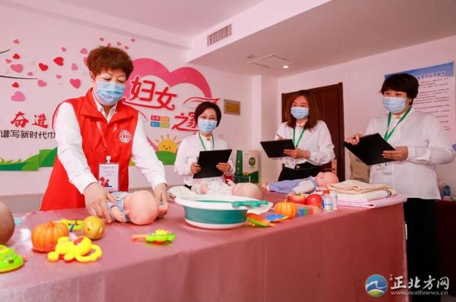 早安！乌兰察布（2021/12/09）