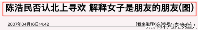 被TVB雪藏过的8位男神，孙耀威、关礼杰太可惜，刘德华逆天改命