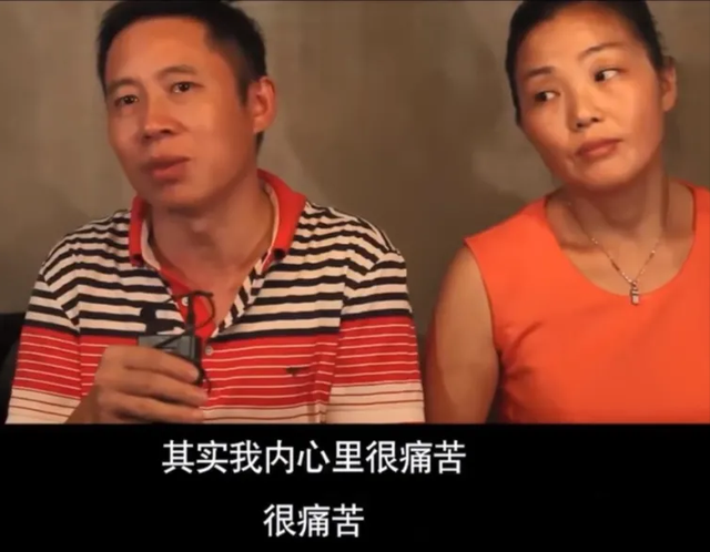 今年最心寒的反转，没有之一