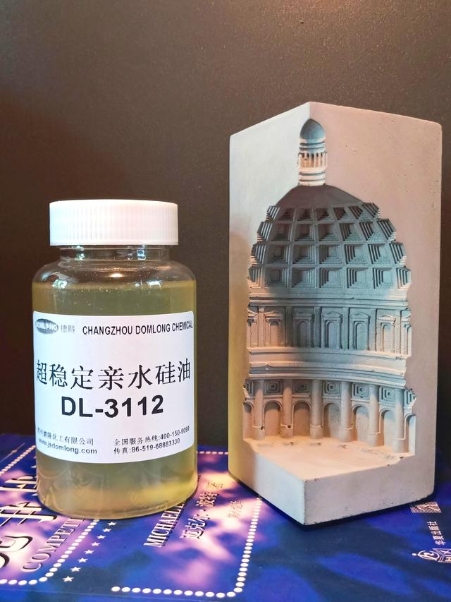 入世20年：中国纺织对外贸易发展回顾；超稳定亲水硅油