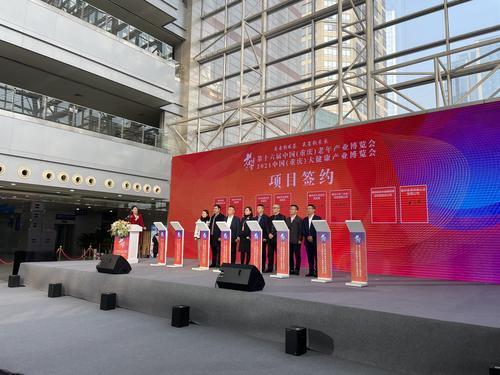 高科技智慧养老、一站式养老……众多新产品新模式亮相老博会