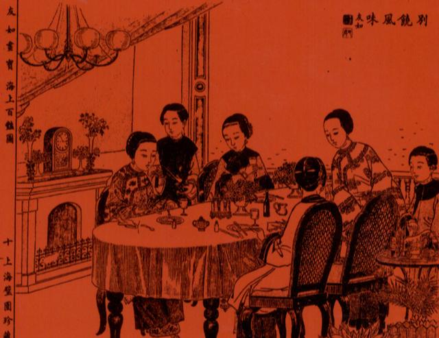 工作坊︱近代以来的西餐、洋饭书与大餐馆