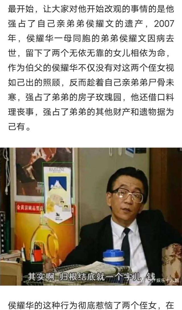 为什么农村的都喜欢生小孩，特别是比较喜欢生男孩？