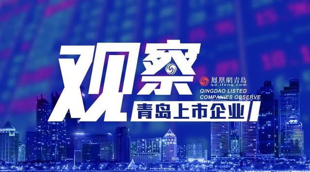 山东三大品牌跻身世界品牌500强，青岛占据两席