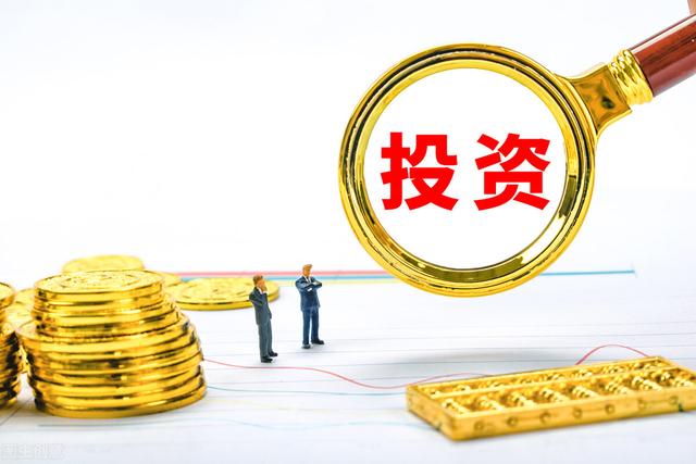 周三A股重要投资参考