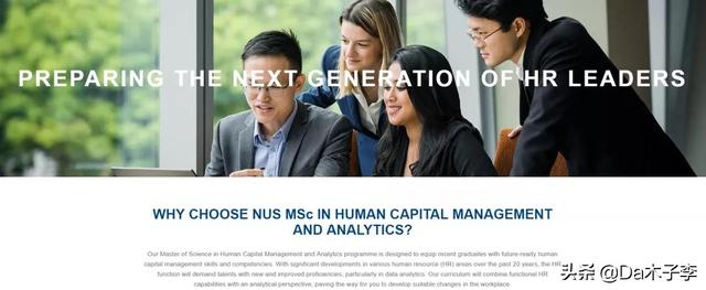 「超级干货」2021新加坡申请年终总结