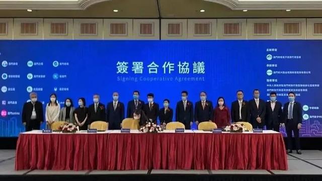 跨境速通丨日航将于2022年与微信合作推出跨境电商业务