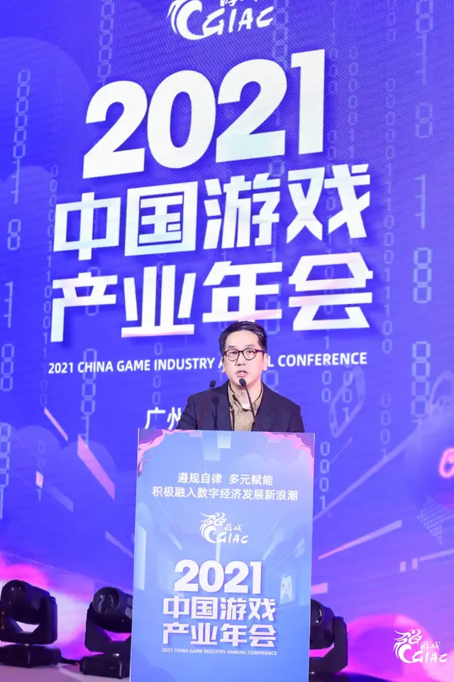 FunPlus多元化发展，助力中国文化行业走出去