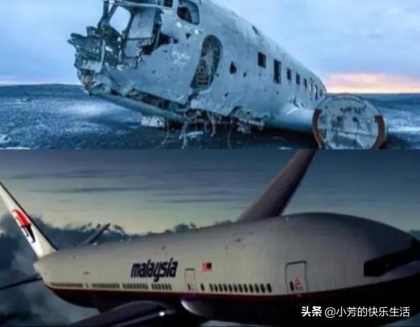 马航M H 370已确定位置？专家：印度洋4千米以下，真相即将揭晓