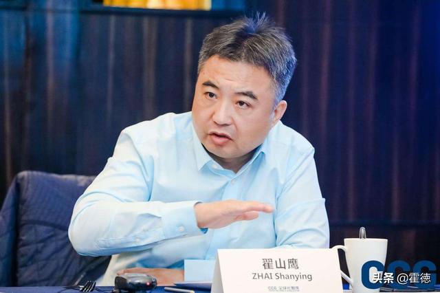 翟山鹰跑路或因杀猪盘百亿虚拟数字货币造假