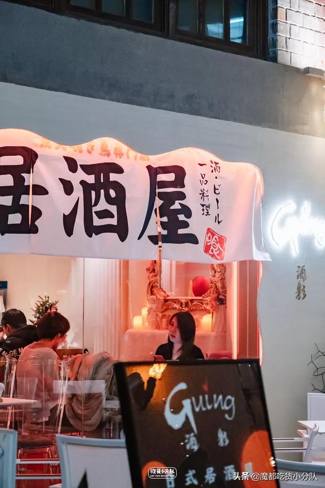 上海又多1条「最美街区」，25家新店齐开