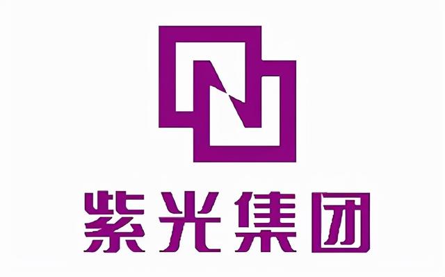 紫光重组入围方智路建广联合体14.6亿美元又拿下日月光四封测工厂