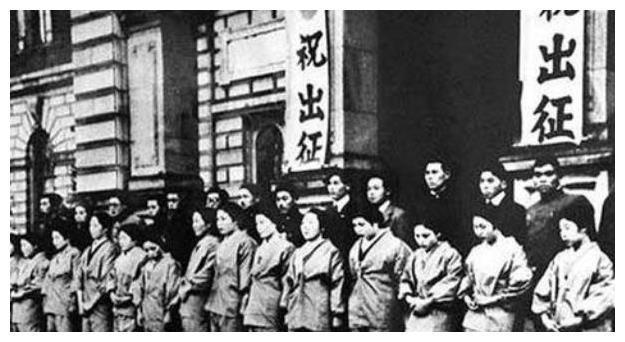 二战后，日本为了恢复人口，丧心病狂的连女学生都不放过
