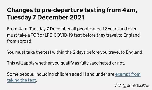 Omicron席卷多国，英国/美国入境政策有变化！12月各国政策汇总